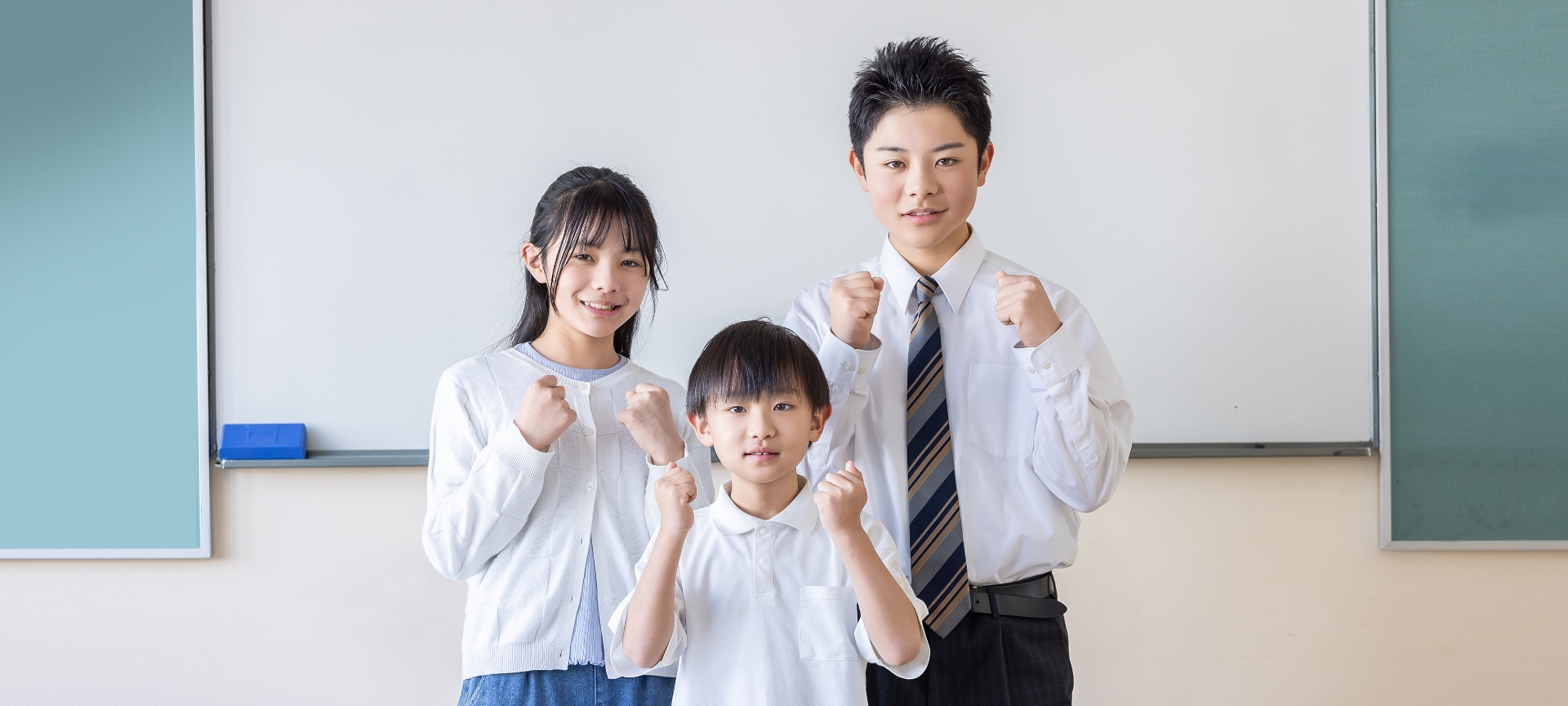 教室で意気込む生徒たち